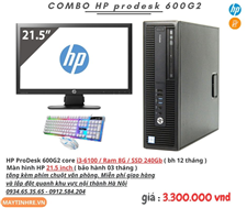 COMBO 1 HP ProDesk 600 G2