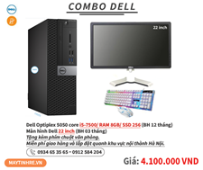 COMBO DELL OPTIPLEX 5050 1