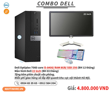 COMBO DELL OPTIPLEX 7060 1