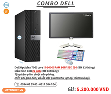 COMBO DELL OPTIPLEX 7060 3