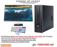 HP ProDesk 600 G2